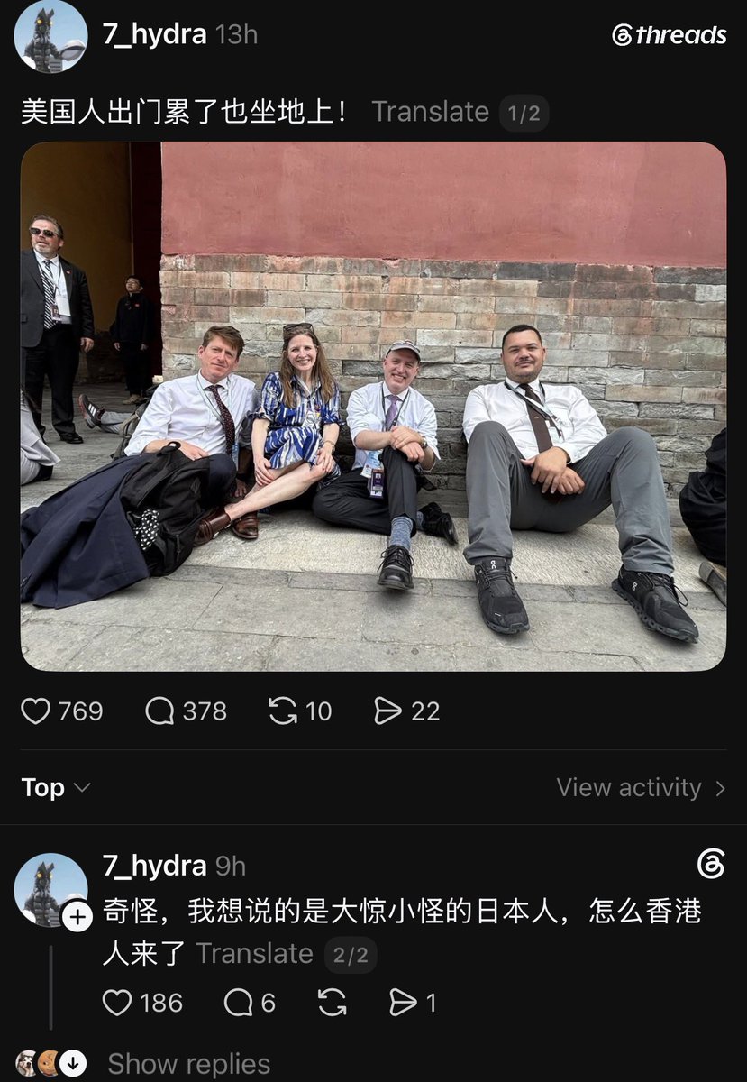RamenPanda tweet media