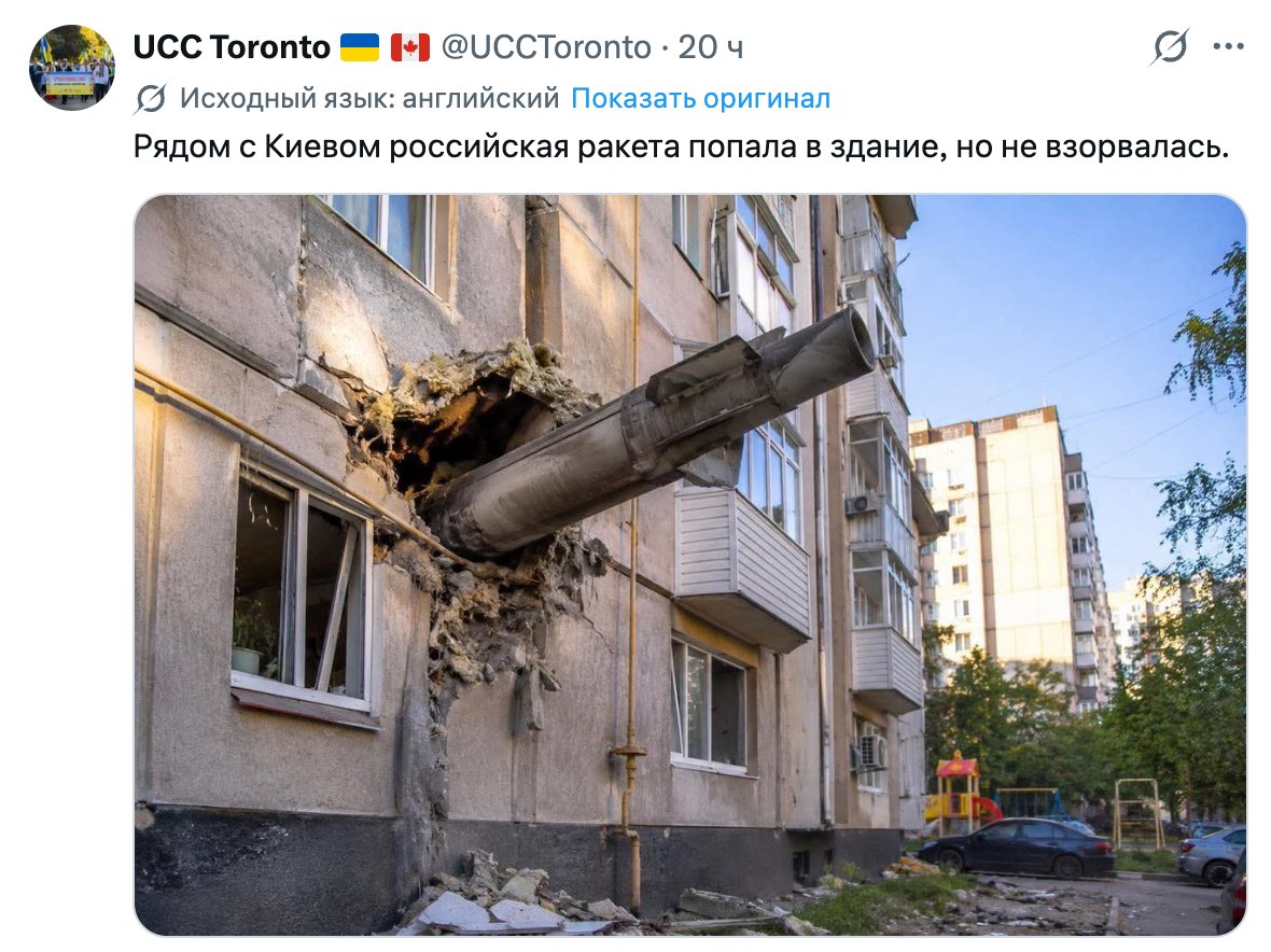 Дедушка PeisSan🌸 tweet media