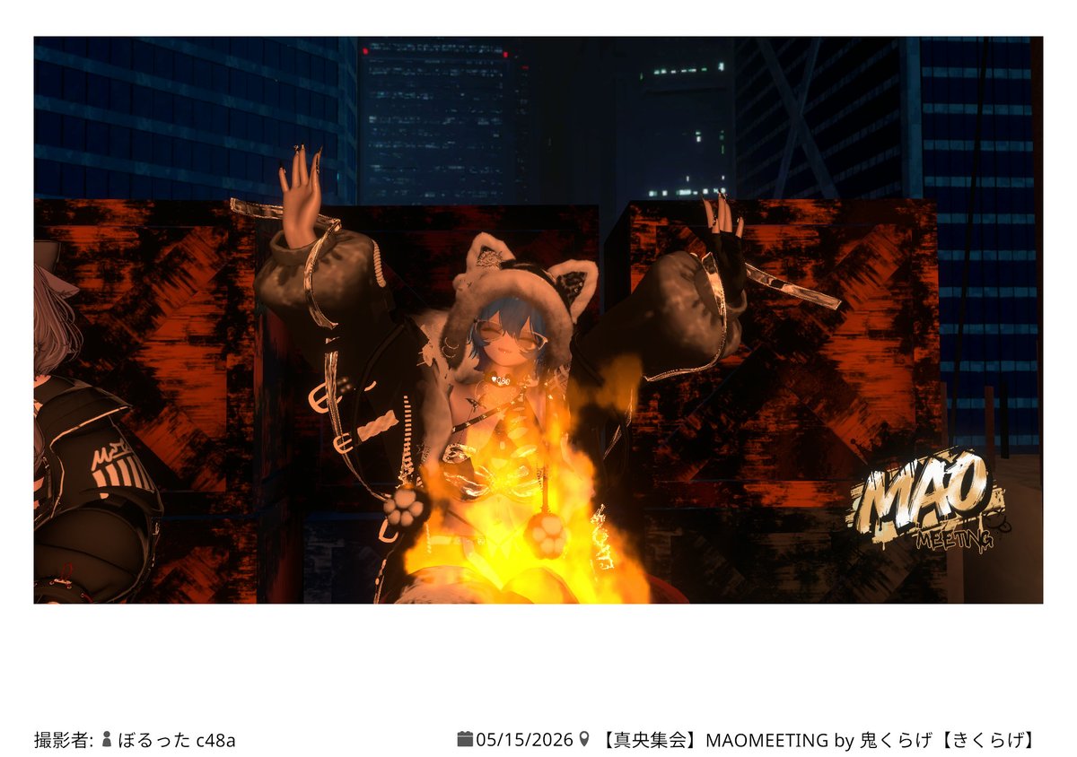 虎丸 tweet media