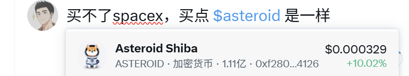 我是围棋高手（耐心） tweet media