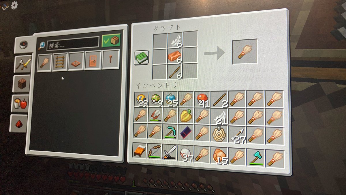 ikka_craft's tweet photo. ねえwwwWwwwWww
は？‼︎？‼︎？‼︎？⁇？‼︎？‼︎？
間違えたwWw
作り過ぎチャッタw
考古学者に俺はな⤴︎る！‼︎！ https://t.co/suGh50hzH1