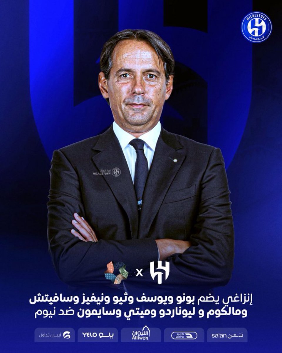 فهد السيف 🥈 tweet media