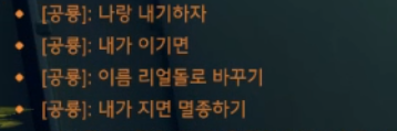 돌🪨 tweet media