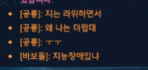 돌🪨 tweet media