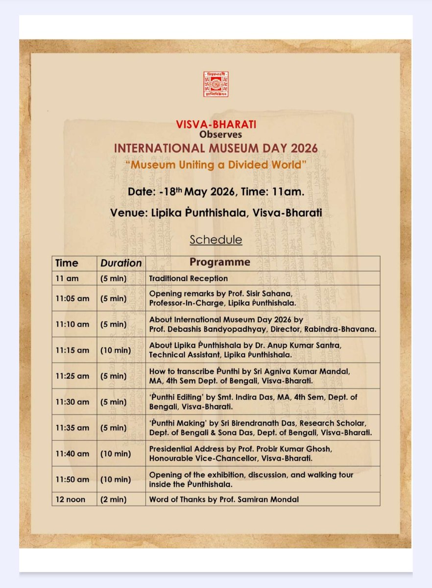 Visva-Bharati (PRO) tweet media
