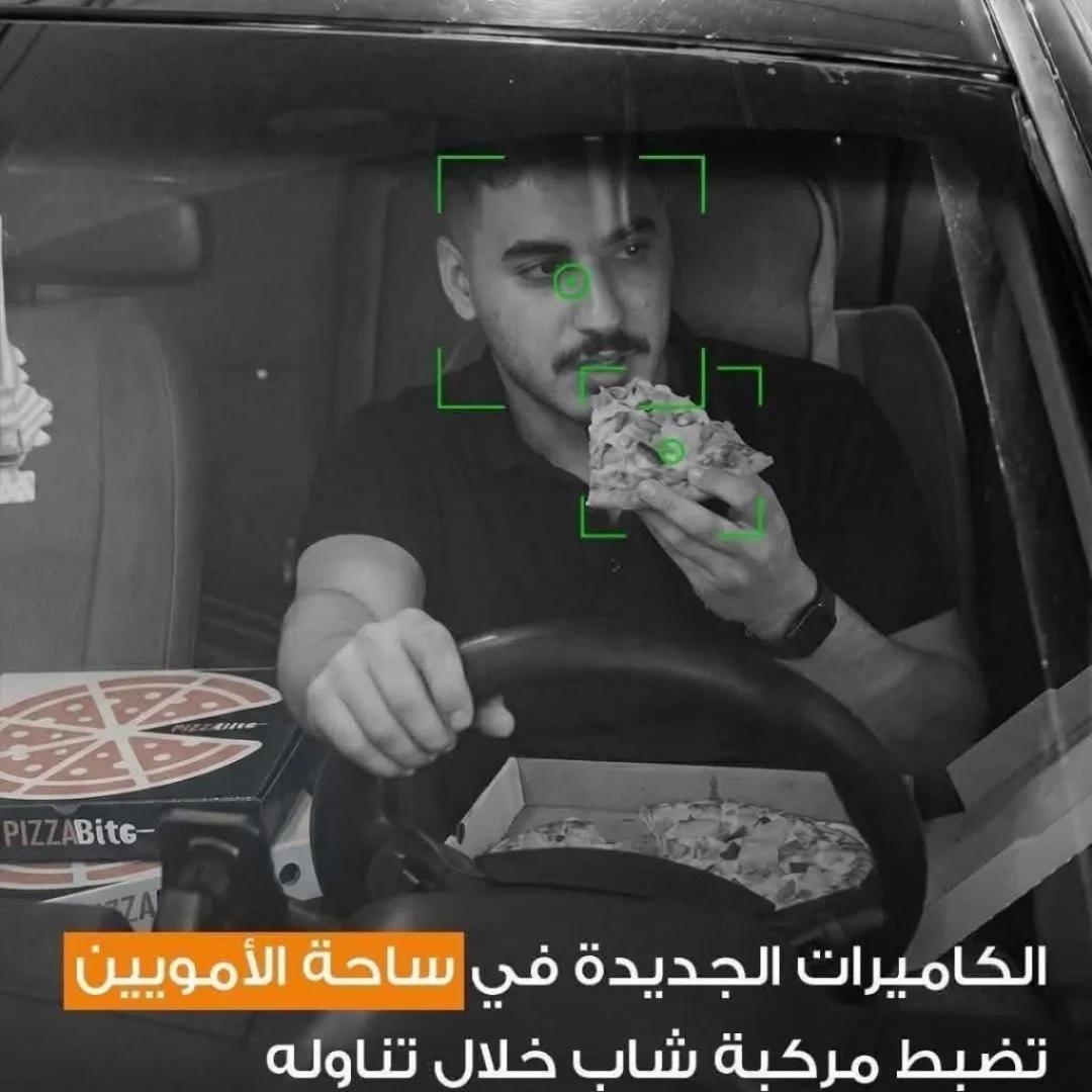 نيرمين الشواف tweet media