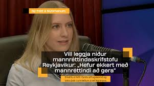 Árni Magnússon Aficionado🇮🇸 🇬🇧 tweet media