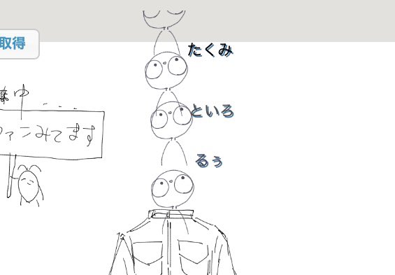 翠雨 tweet media