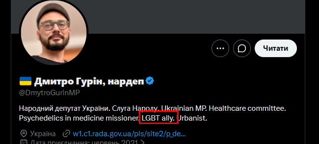 raykul tweet media
