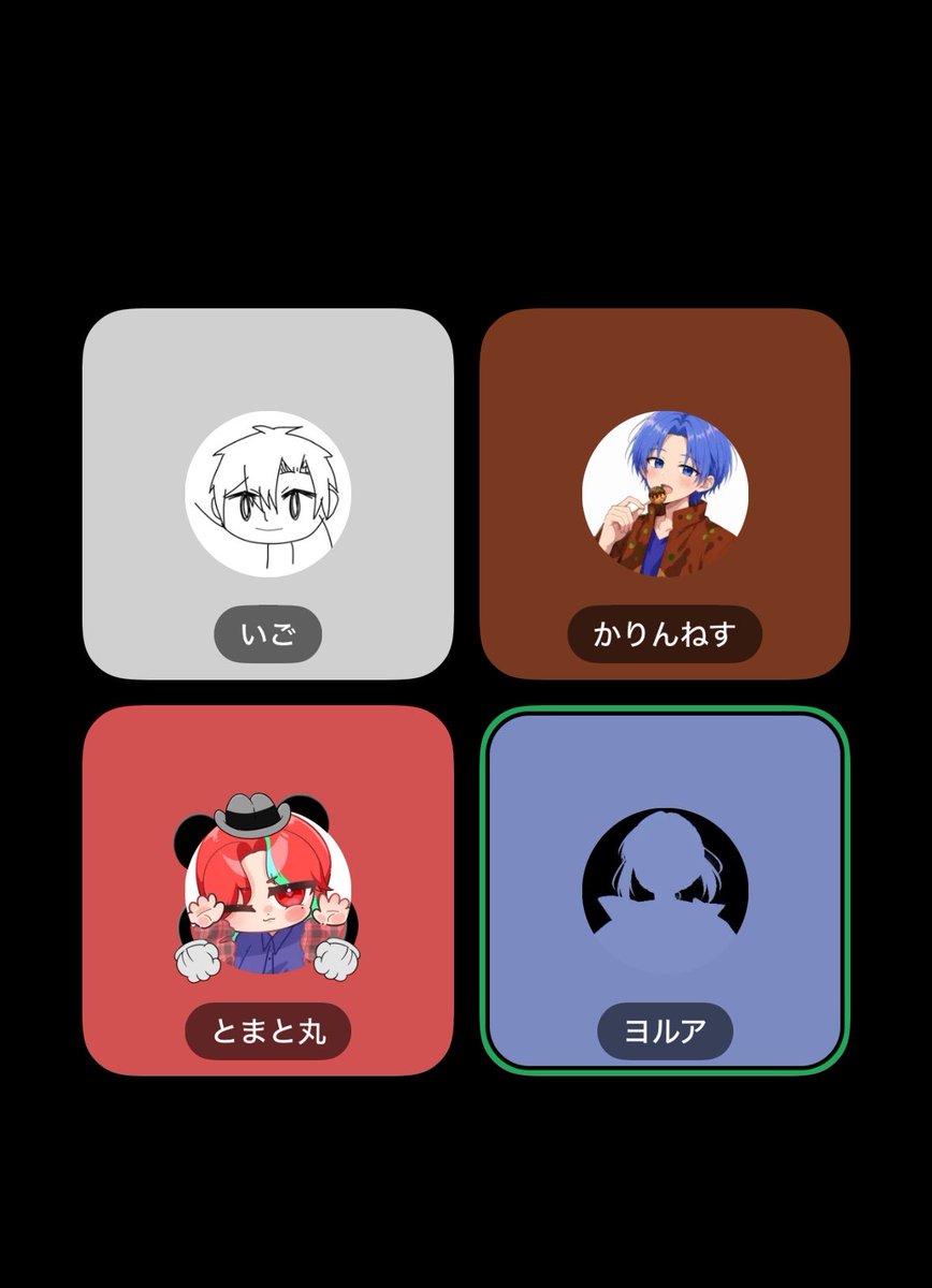 いご🥑🦐 tweet media