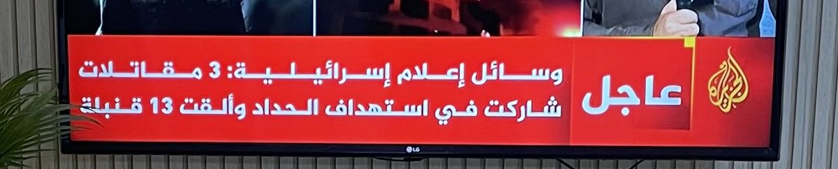 مبارك البذالي tweet media