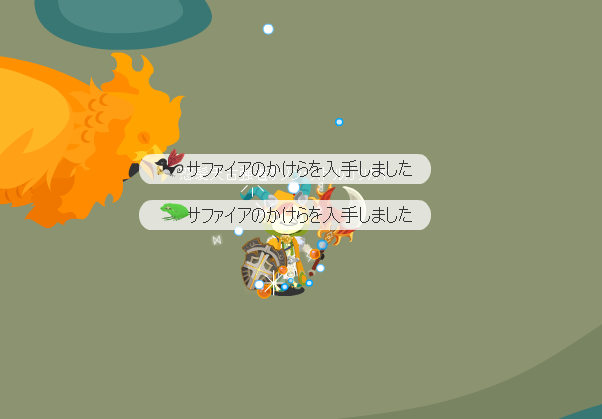 そーたろω tweet media