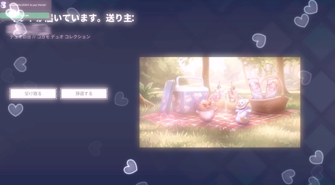 おぱんちゅくらぶ.com tweet media