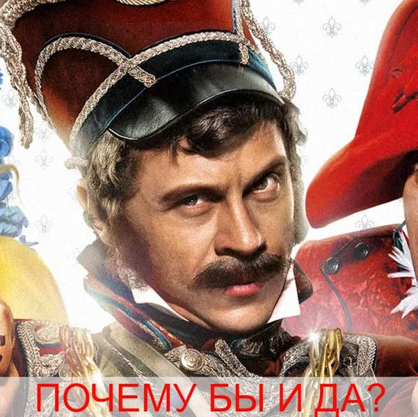 Николай 2 tweet media
