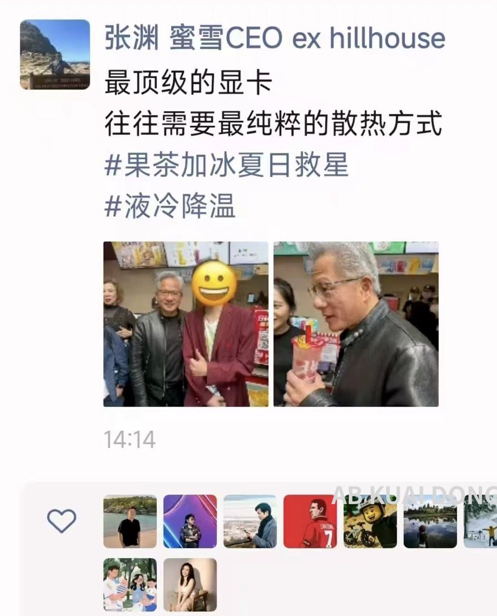 Franco哥哥（孙宇晨门徒） tweet media