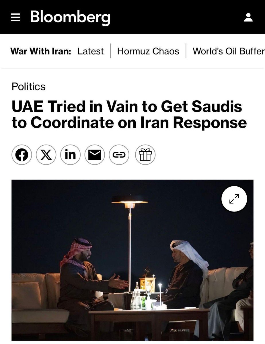 حسن الطاهر ⚖️ tweet media