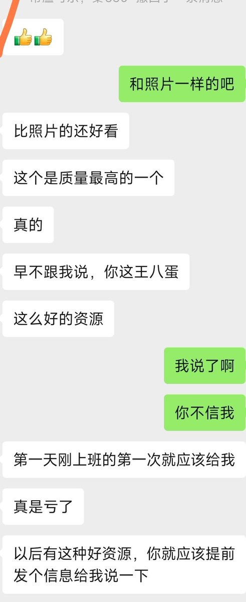 南宁落花 tweet media