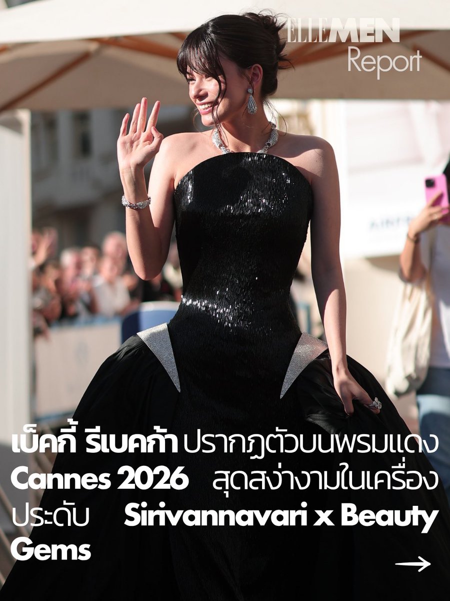 ELLE MEN Thailand tweet media