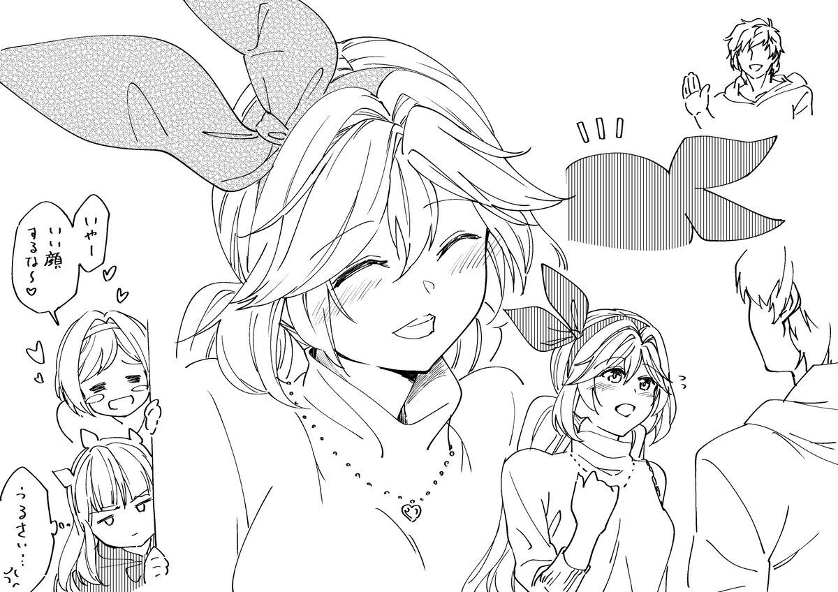 【再掲】 