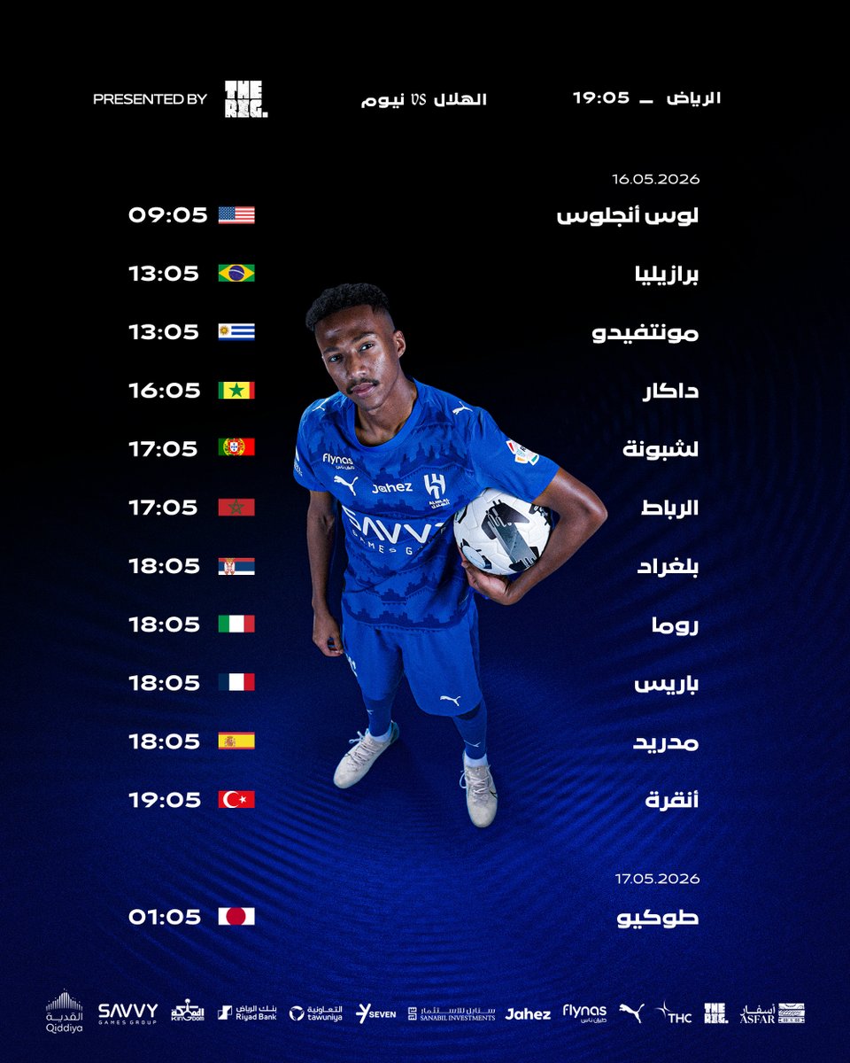 نادي الهلال السعودي tweet media