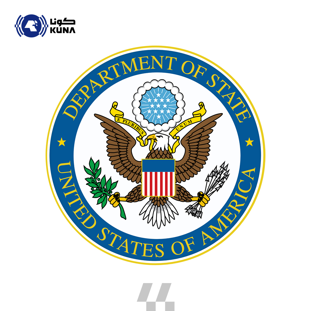 Kuwait News Agency - English Feed tweet media