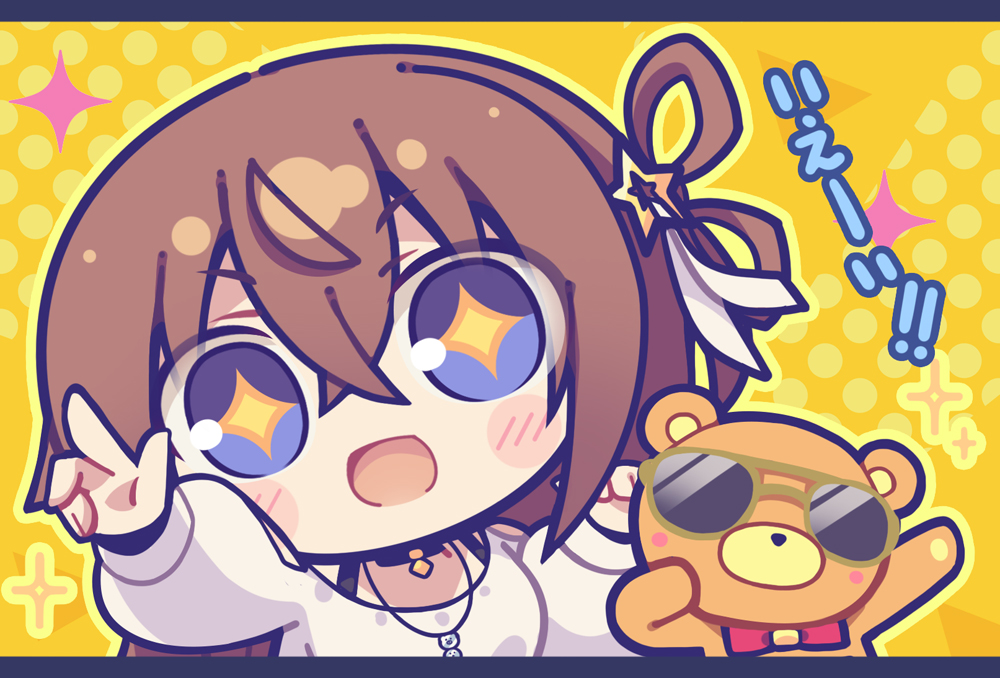kotourasan4🐻💿 (@kotourasan41) / Posts / X