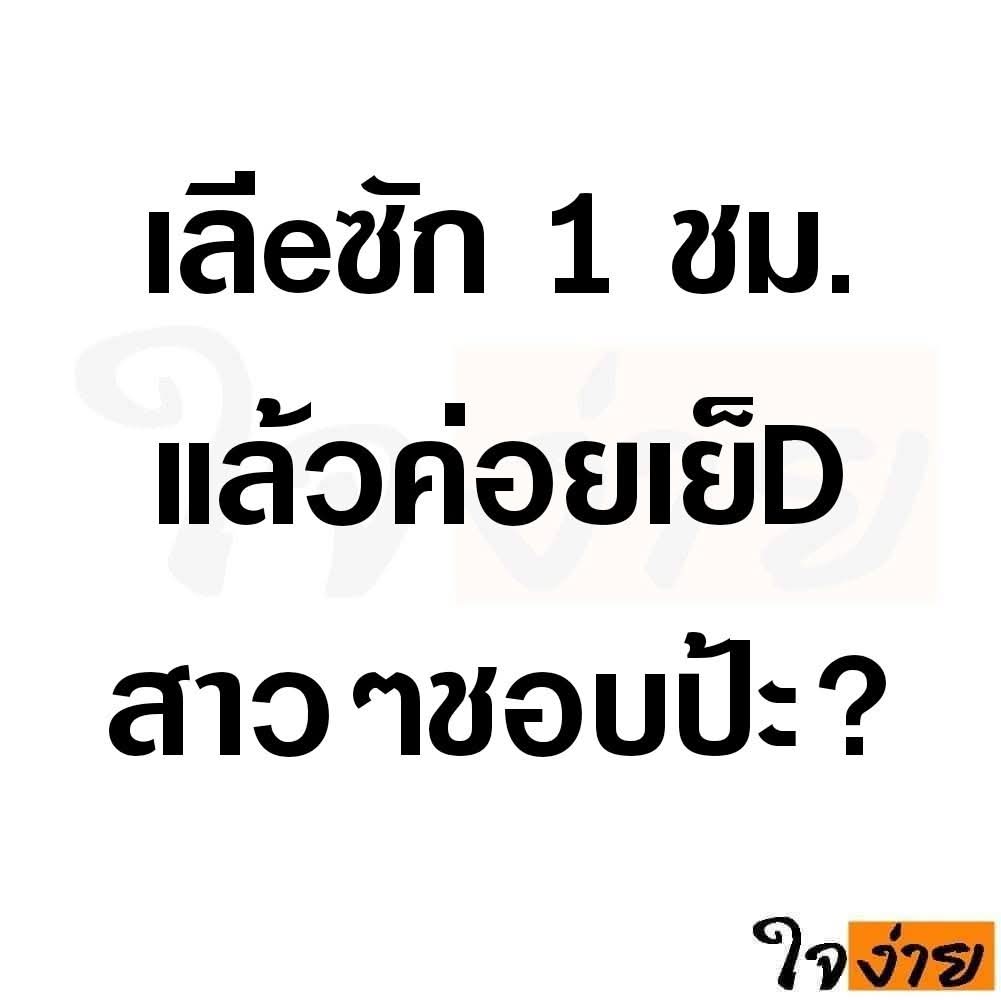 แอนนี่ ค๊าาา😊🥰 tweet media