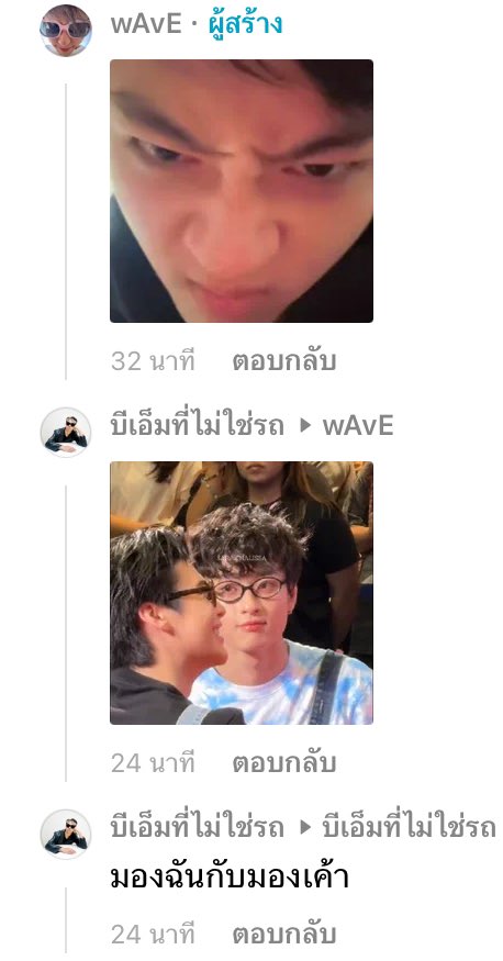 วิ้วววว°~° 🍊 tweet media
