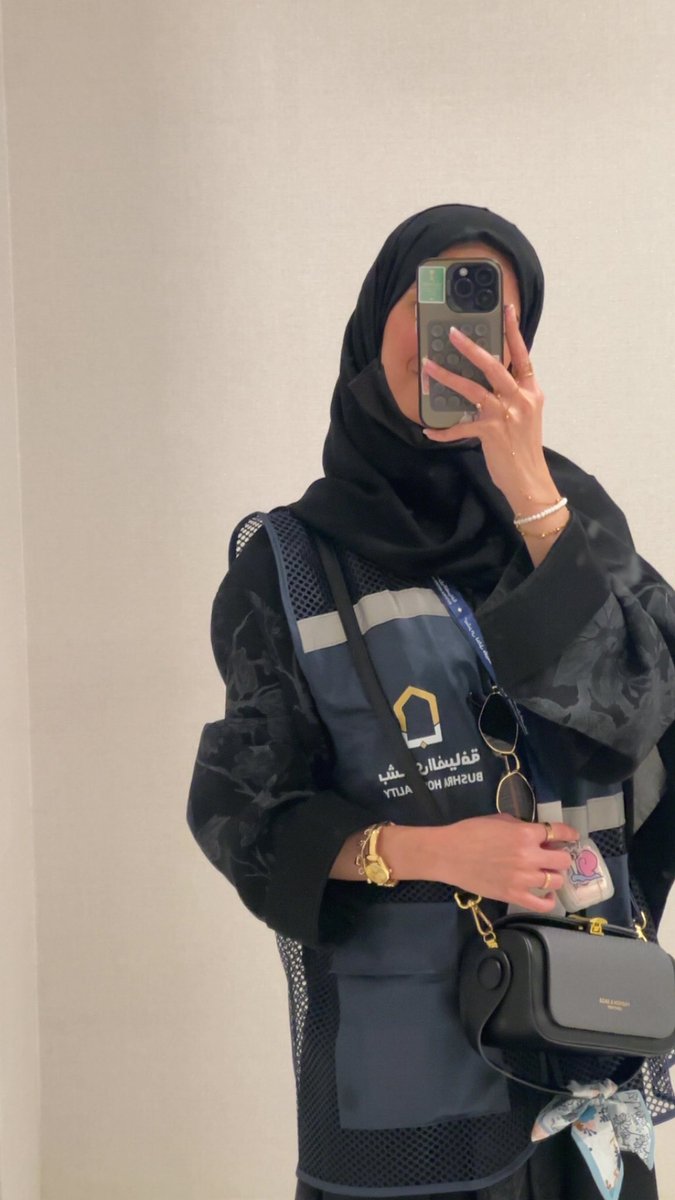 نُـــــور tweet media