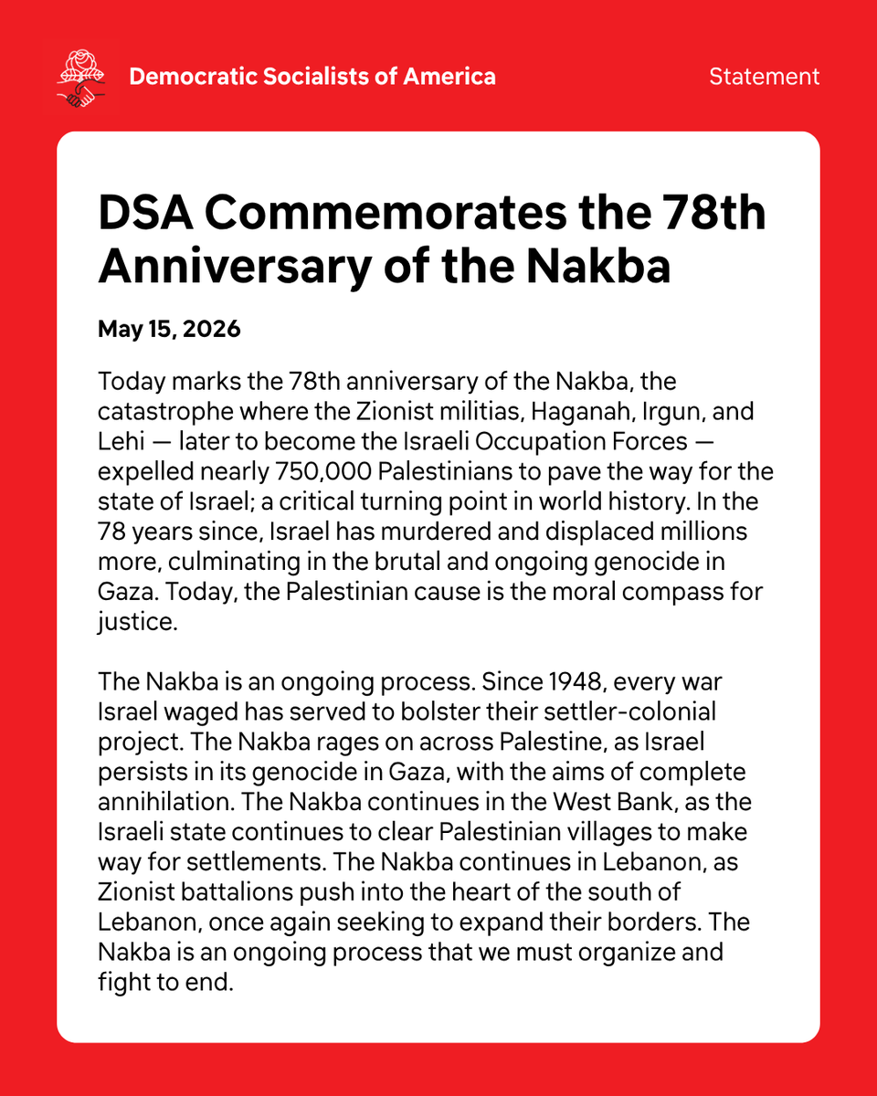 DSA tweet media