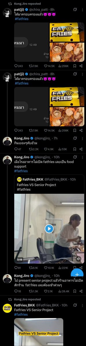 🐭 tweet media