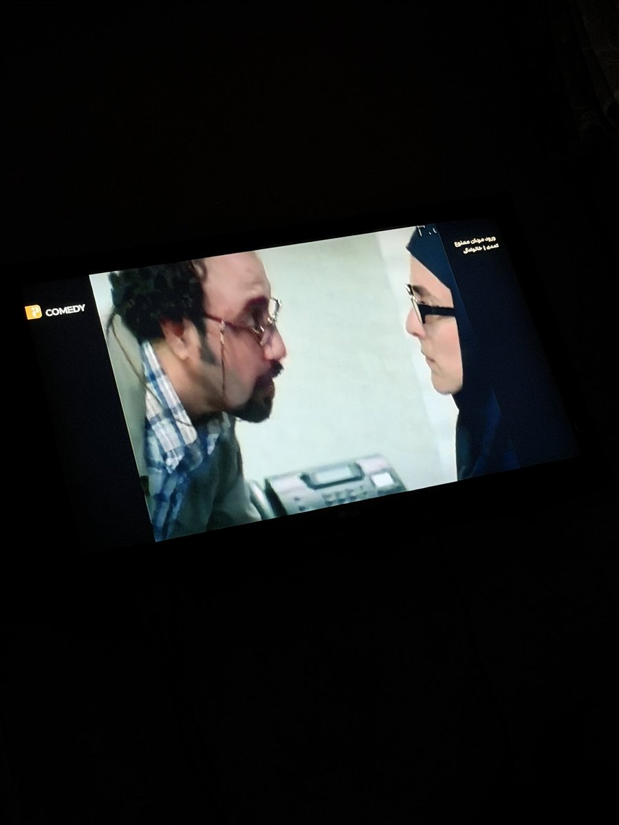 چریِ بقيه tweet media