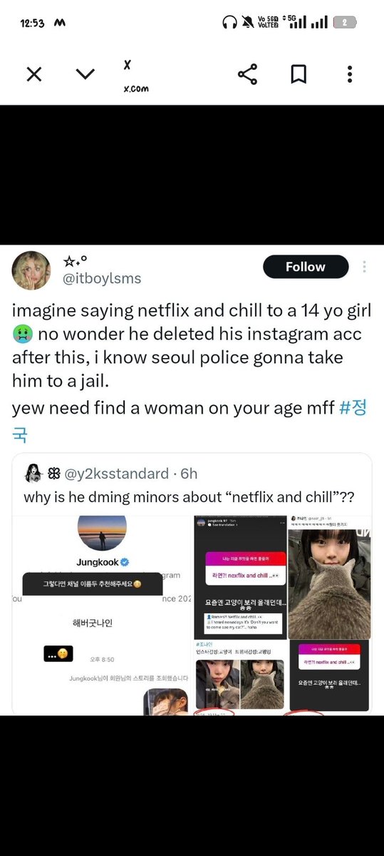 Sanya⁷ tweet media