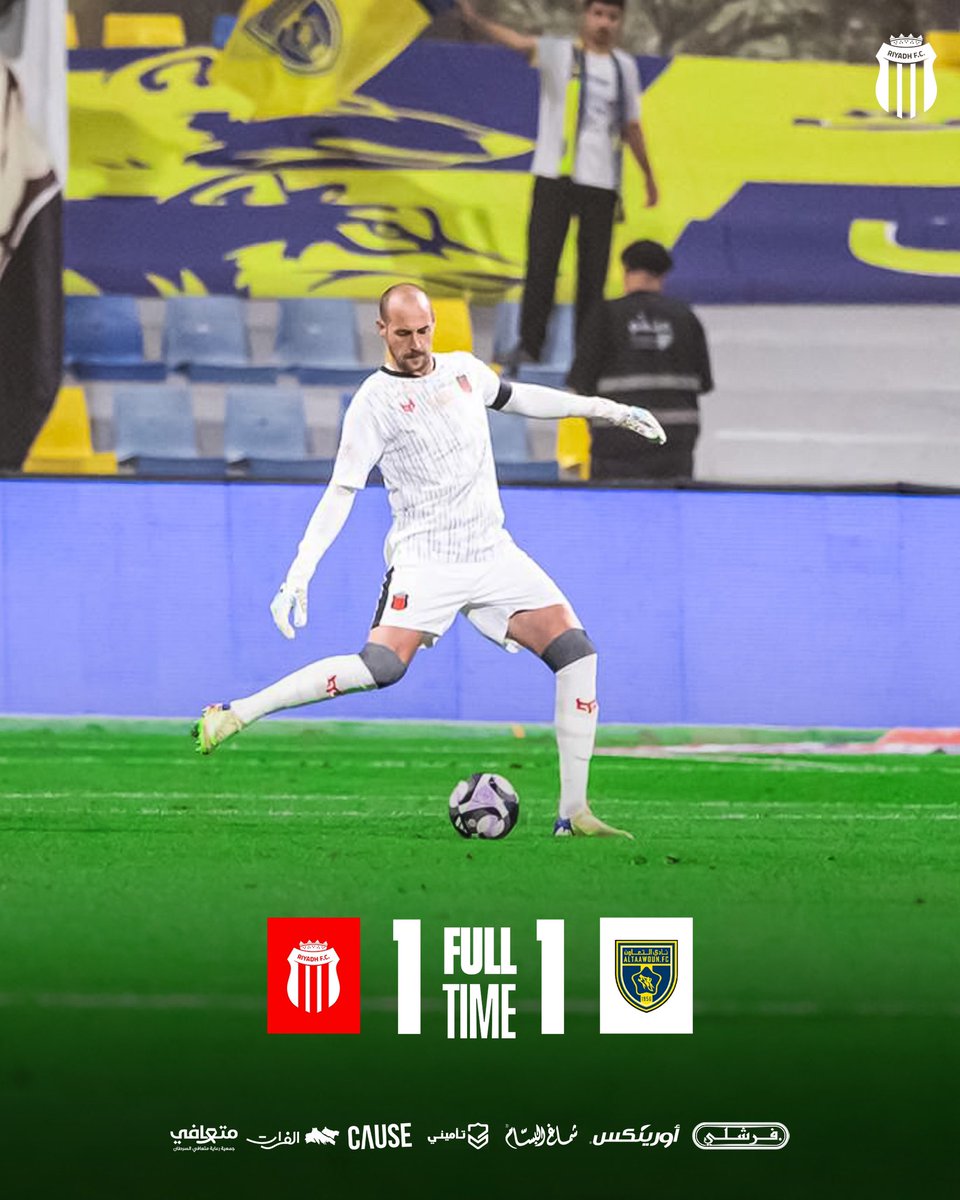 نادي الرياض السعودي tweet media