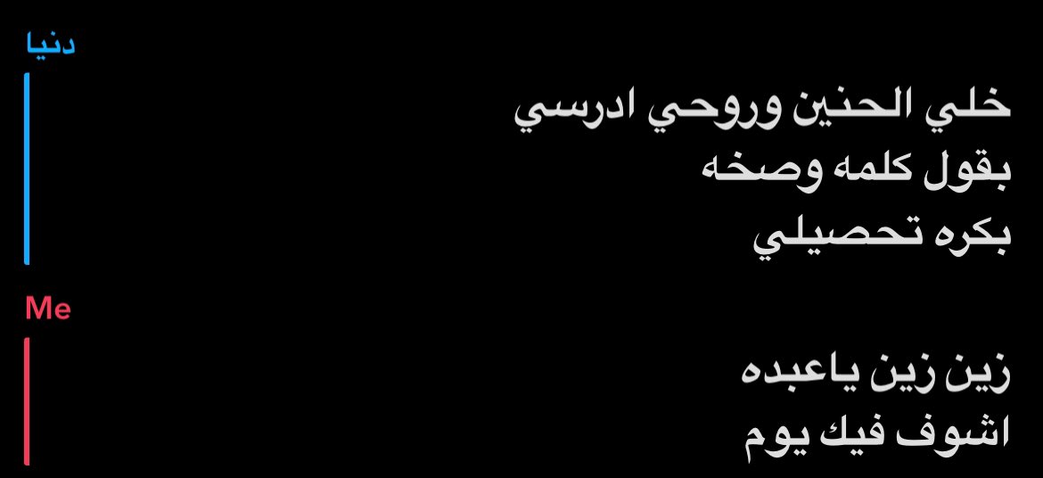َ tweet media