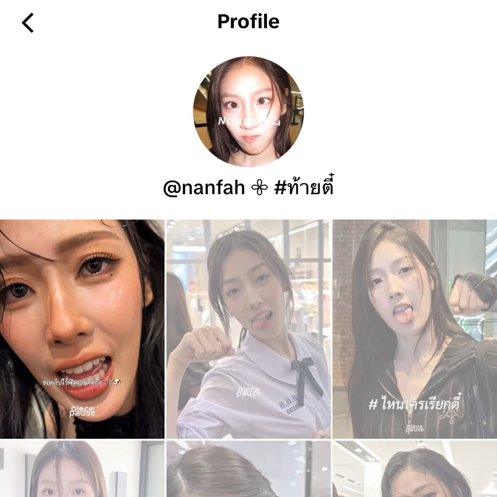 nanfah ྀི 𖧷 #เด็กออท tweet media