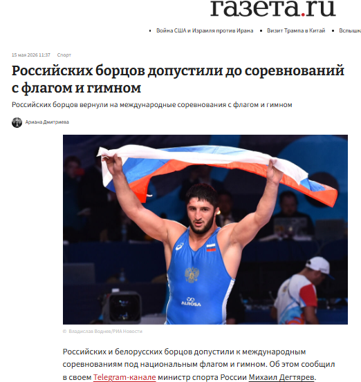Lunacharsky tweet media