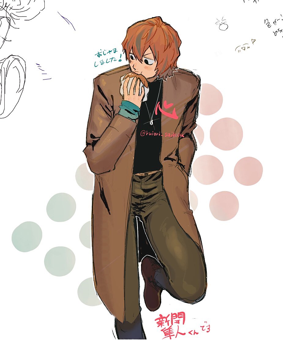 心の森 tweet media