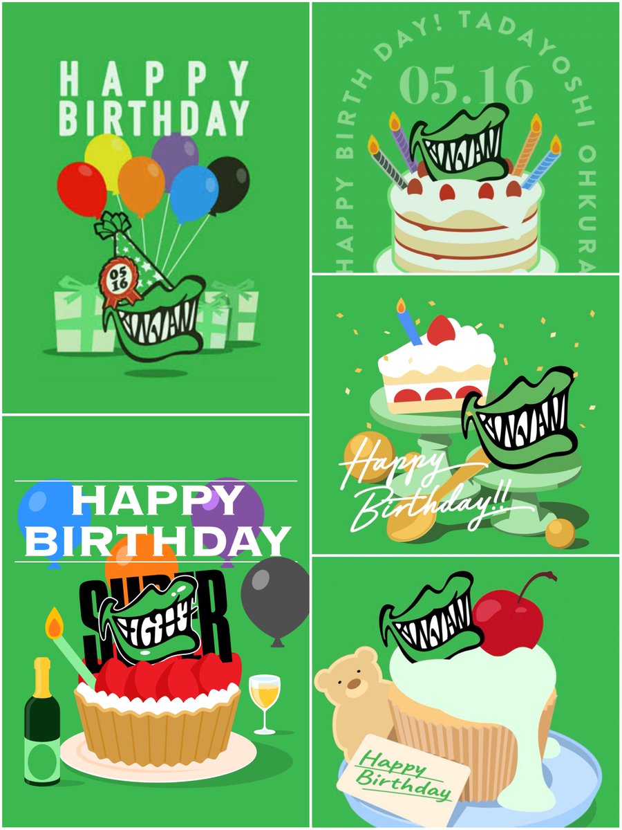 blackeitoo's tweet photo. 大倉忠義さま
お誕生日おめでとうございます🎉🎉🎉🎉🎉
この1年がたっちょんにとって幸せな年になりますように🍀.*🕊𓂃𓈒𓏸︎︎︎︎

インフィニティお誕生日もたっちょんも無事12個目💚✨
#大倉忠義誕生祭2026 https://t.co/BSDagxOCB5