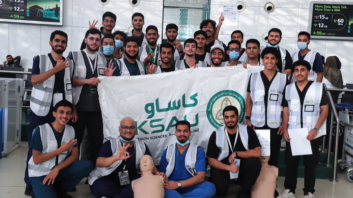 حسن آل فرحان | Hasan Al Farhan tweet media