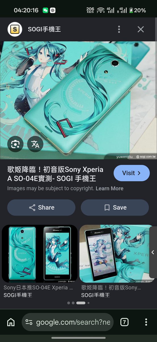 zhcf1ess tweet media