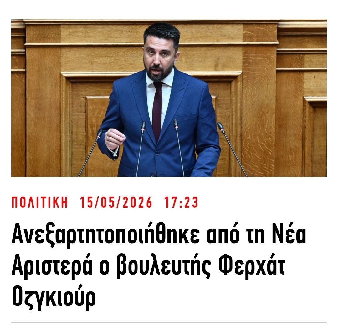 𝕁𝕊𝕨𝕖𝕖𝕥𝔾ℝ - #MyFlag 🇪🇺💛💙 tweet media
