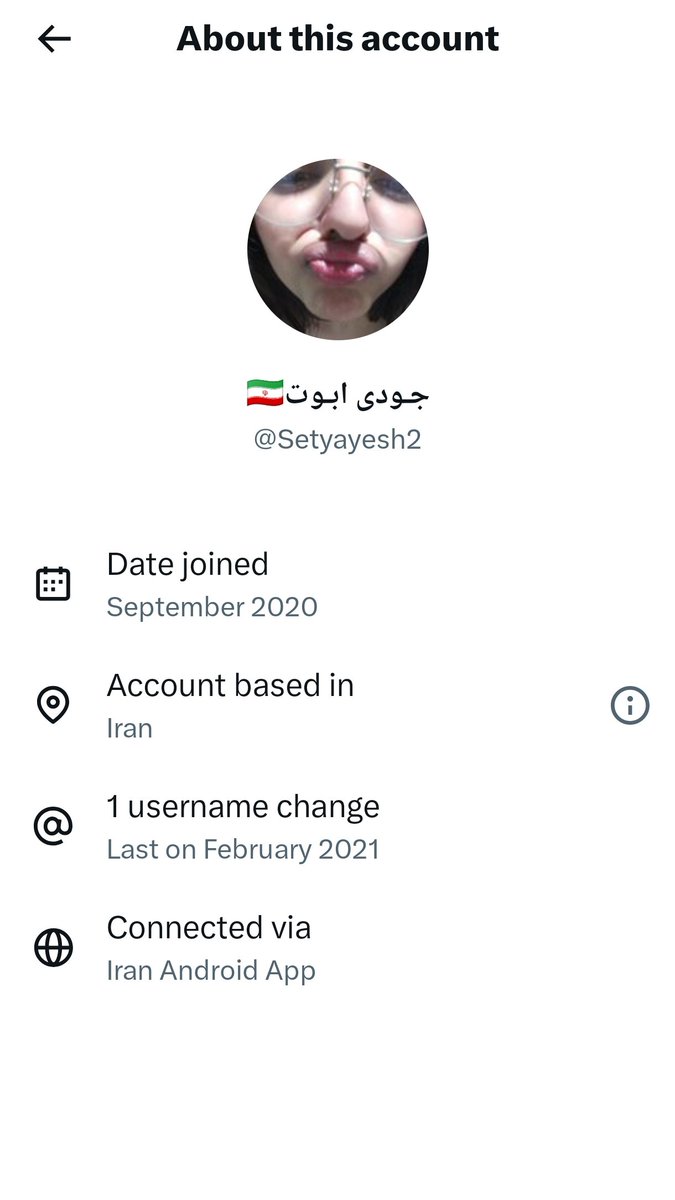 Shabnam Keyvanian tweet media