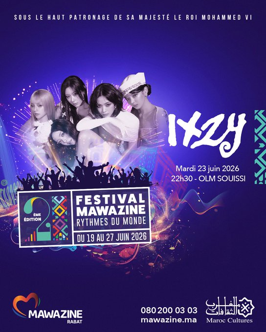 PROJECT ITZY tweet media