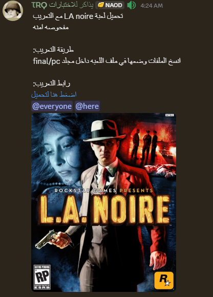 0x5441 tweet media