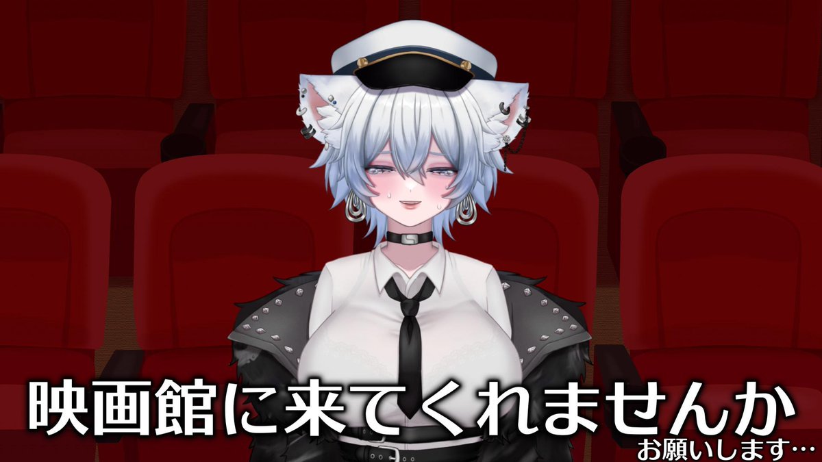 犬若丸かなめ📽毎週映画紹介Vtuber📽 tweet media