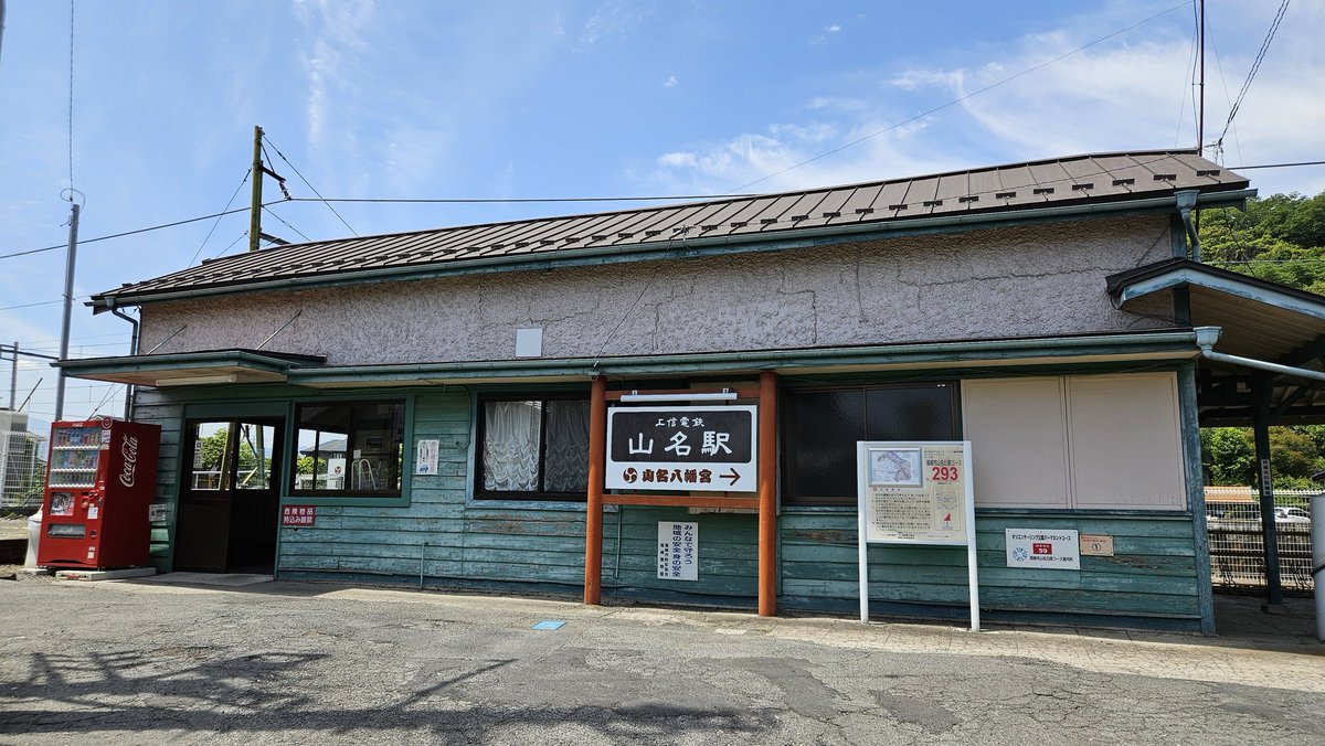 あるかま tweet media