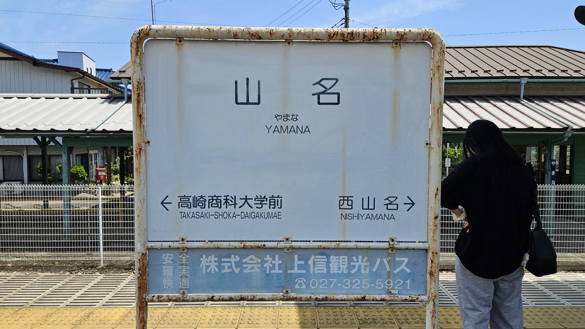 あるかま tweet media