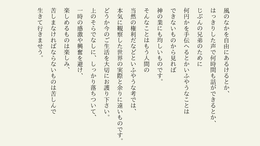 はる🌷 tweet media
