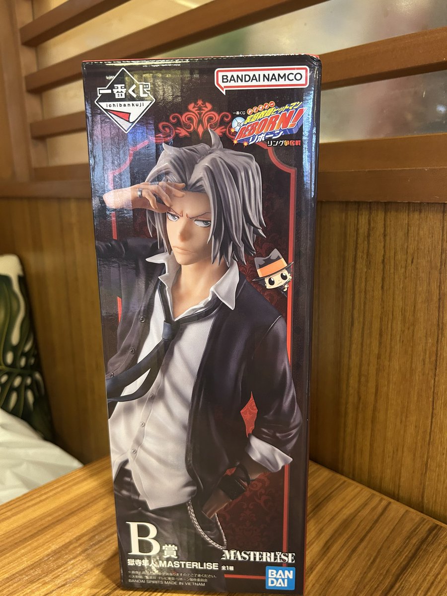 08karin_hei's tweet photo. @FvwtT7Z7XvJa5MD こちら獄寺くんのフィギュアです。
ご確認よろしくお願いいたします。 https://t.co/nDAoGVFarP